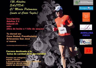 san silvestre